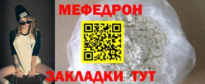 марки nbome Заволжье