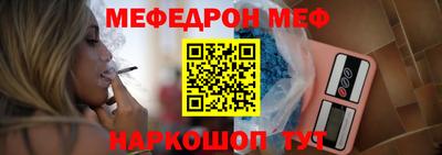 марки nbome Заволжье