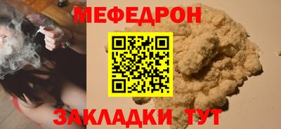 СК Жуковский