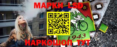 СК Жуковский