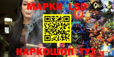 мефедрон мука Заводоуковск