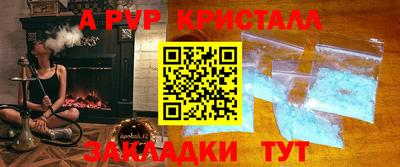 марки nbome Заволжье