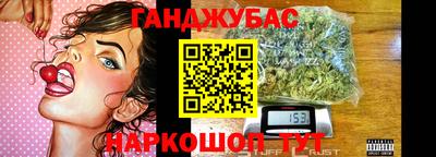 СК Жуковский