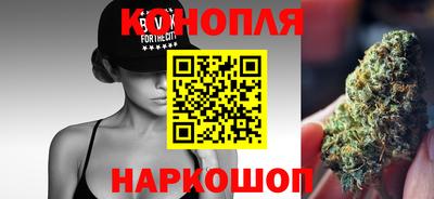 марки nbome Заволжье