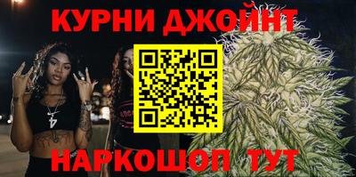 мефедрон мука Заводоуковск