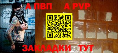 СК Жуковский