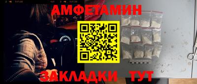 СК Жуковский