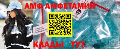 марки nbome Заволжье