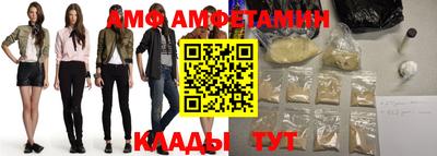 мефедрон мука Заводоуковск