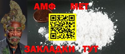 марки nbome Заволжье