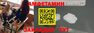 СК Жуковский