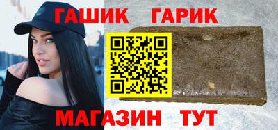 мефедрон мука Заводоуковск