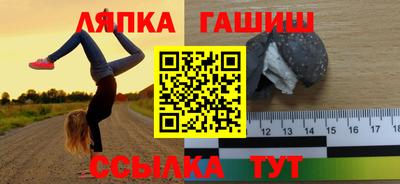 мефедрон мука Заводоуковск