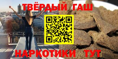 марки nbome Заволжье