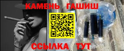 марки nbome Заволжье