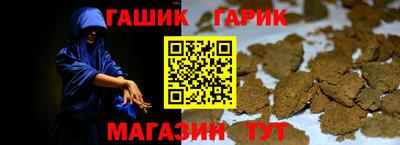 СК Жуковский