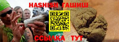 мефедрон мука Заводоуковск