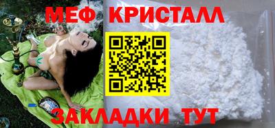 марки nbome Заволжье
