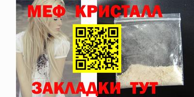 СК Жуковский