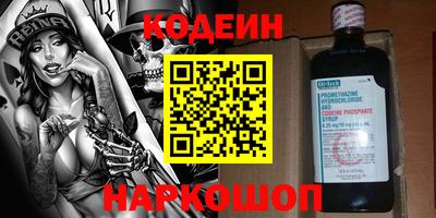 СК Жуковский